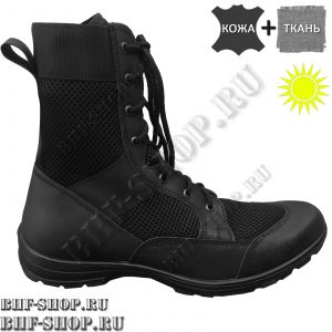 Берцы Гарсинг BREEZE 5235