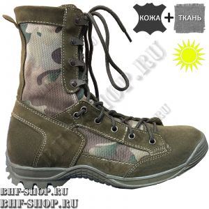 Берцы Гарсинг AIR 117 MO