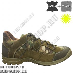 Полуботинки Гарсинг TRAVЕLER 061 MO