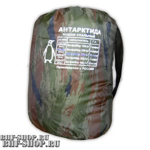 Спальный мешок Антарктида с теплым подголовником -5°