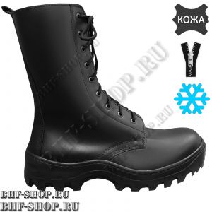 Берцы Гарсинг AVIATOR EXCLUSIVE 0707