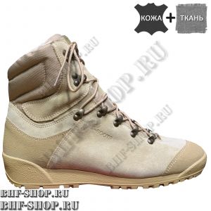 Берцы Бутекс МАНГУСТ 24043