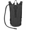 Гидратор (Питьевая система для рюкзака) HYDRATION BACKPACK Черный