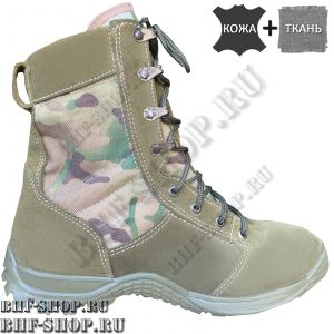 Берцы Гарсинг HARPY LIGHT 3901 МО