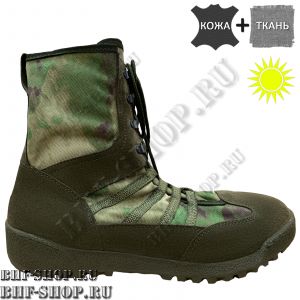 Берцы Гарсинг SHARK 131 АТ