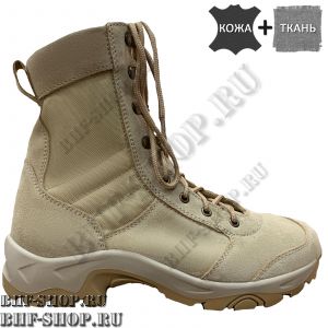 Берцы Гарсинг SABOTEUR 0339 N П (SABOTEUR NEW)