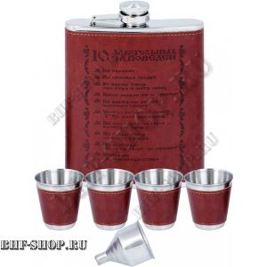 Набор: Нержавеющая фляжка c рюмками "10 Заповедей" U-19, 18 Oz