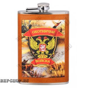 Нержавеющая фляжка подарочная "Рыболовные Войска" 0,25 л