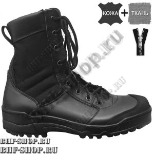 Берцы Гарсинг G.R.O.M. ZIP 0139