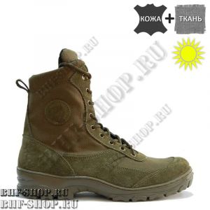 Берцы Бутекс 2821