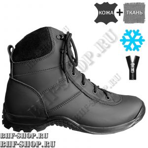Берцы Гарсинг ARAVI FLEECE ZIP 724