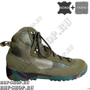 Берцы Гарсинг FROG 0048 AT