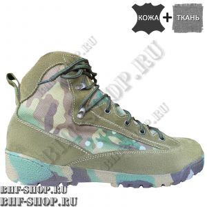 Берцы Гарсинг FROG 0048 MO