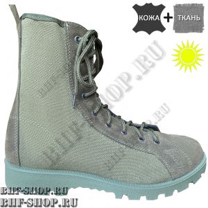 Кеды Гарсинг Тактические BERKUT NEW 05119 O