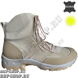 Берцы Гарсинг DELTA DESERT 0526 НП