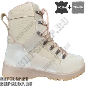 Берцы Гарсинг FENIX 5003 П