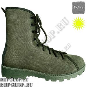 Кеды Гарсинг Тактические BERKUT NEW 05118 O