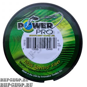 Леска плетеная Power Pro Moss Green 0.34 мм. 135 м.