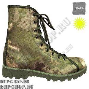Кеды Гарсинг Тактические BERKUT NEW 05118 AT