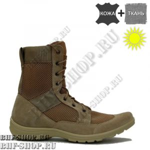 Берцы Гарсинг BREEZE 5235П