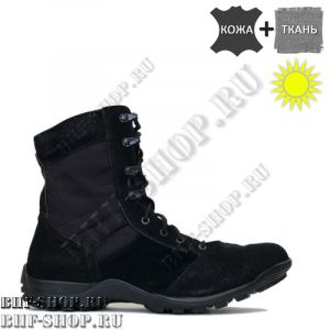 Берцы Гарсинг HARPY LIGHY 3901C