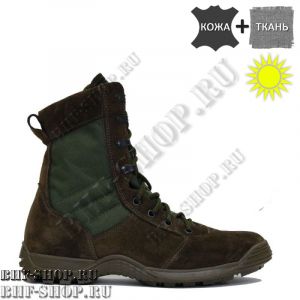 Берцы Гарсинг HARPY LIGHT 3901О