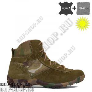 Берцы Гарсинг ARAVI 626МО