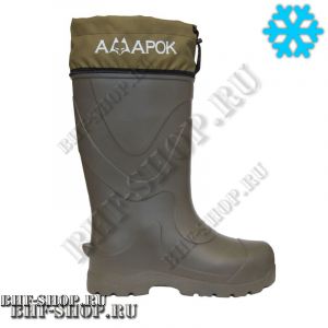Сапоги ЭВА АМАРОК -40С